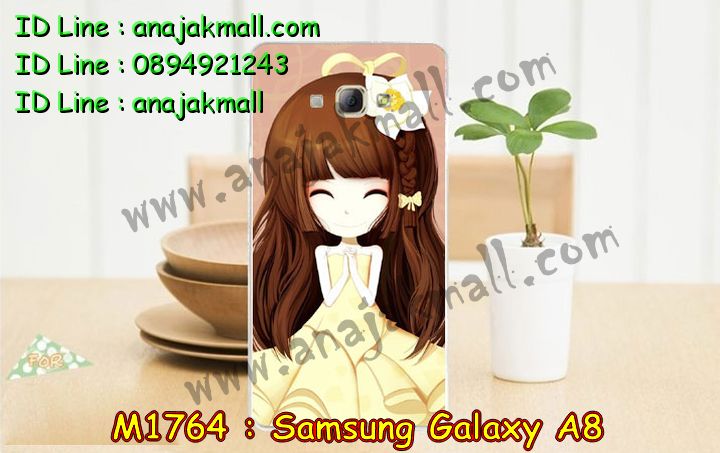 เคสซัมซุง a8,เคสซัมซุง galaxy a8,เคส galaxy a8,เคสพิมพ์ลาย galaxy a8,เคสมือถือซัมซุง galaxy a8,เคสประดับซัมซุง galaxy a8,กรอบอลูมิเนียม ซัมซุง galaxy a8,เคสคริสตัล ซัมซุง galaxy a8,เคสฝาพับซัมซุง galaxy a8,เคสไดอารี่ samsung galaxy a8,เคสแข็งพิมพ์ลาย galaxy a8,เคสสกรีน galaxy a8,เคสนิ่มพิมพ์ลาย galaxy a8,เคสซิลิโคน samsung galaxy a8,เคสประดับ galaxy a8,เคสคริสตัล galaxy a8,เคสการ์ตูน galaxy a8,ขอบโลหะอลูมิเนียม galaxy a8,เคสแต่งคริสตัล galaxy a8,เคสกรอบอลูมิเนียมซัมซุง a8,เคสยางการ์ตูนซัมซุง a8,เคสตัวการ์ตูนซัมซุง a8,ขอบโลหะซัมซุง a8,เคสแต่งเพชรซัมซุง a8,ซองหนังซัมซุงเอ 8